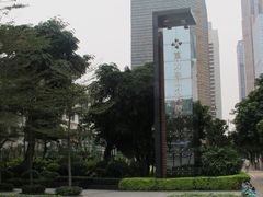 -富力盈力大厦