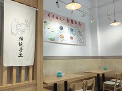 -翁林甜品