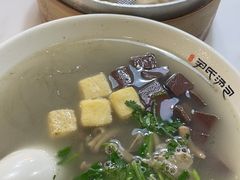 -百年尹氏汤包(湖南路狮子桥店)