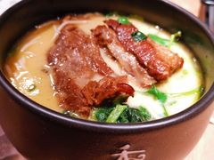 -和府捞面(东直门银座店)