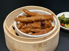 -金鼎轩(鸟巢北辰荟店)
