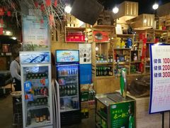 -隆喜元鱼汤包·海鲜(中联广场店)