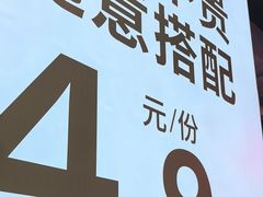 -桂在香知桂林米粉(南岗松雷店)