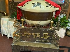 -砂锅居(西四店)