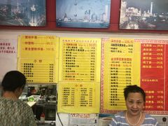 -明呈黄鱼面馆(斜土路店)