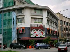 -阿坤纯正西刀鱼丸(Kuala Lumpur Branch)