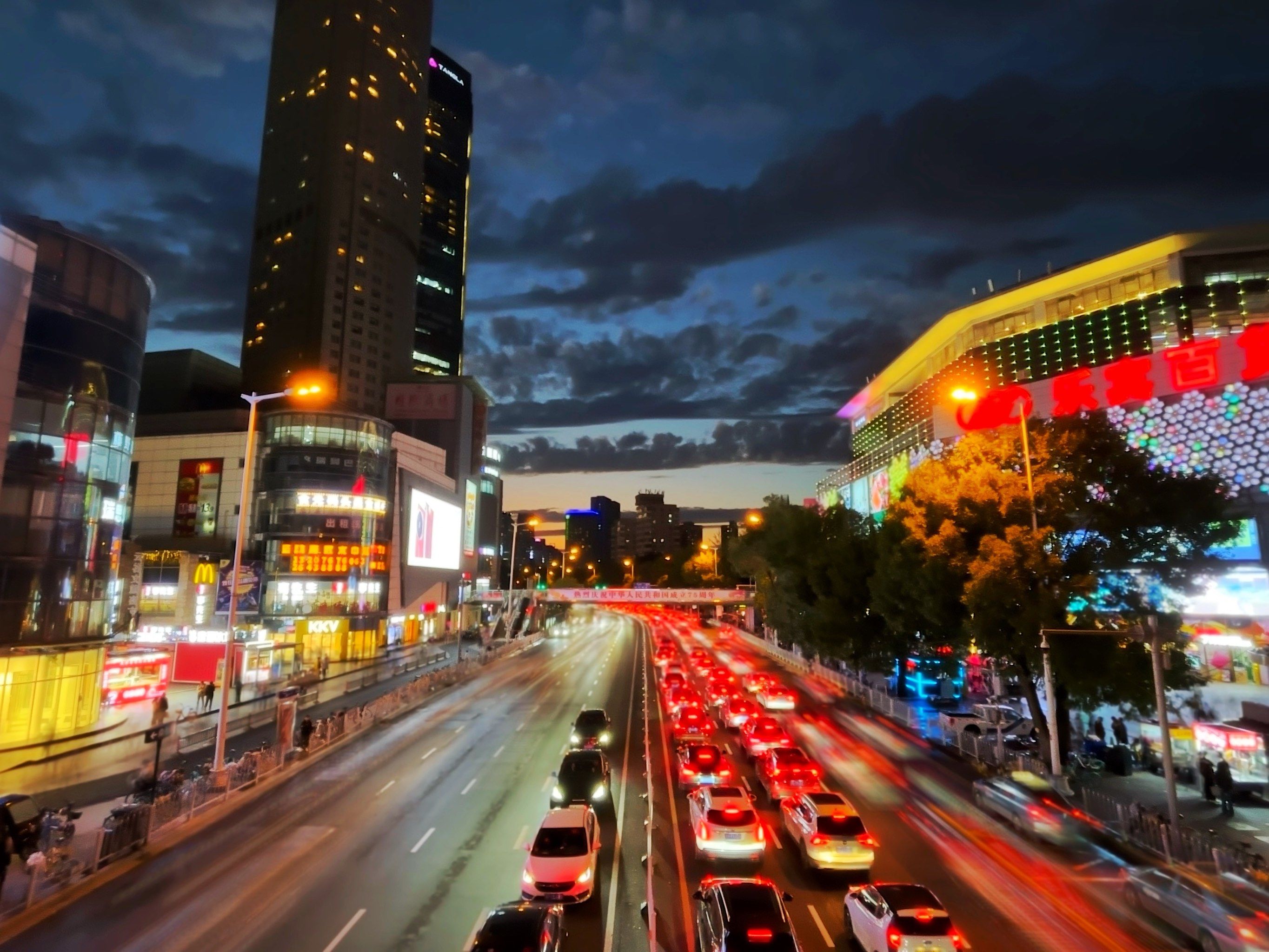 9.30晚 滨江道&营口道地铁站&国金中心