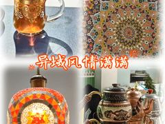 -土耳其卡巴布清真餐厅(西安店)