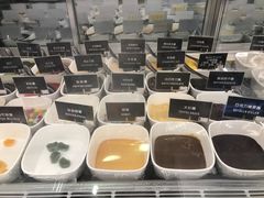 -JW德国冻酸奶Frozen Yogurt(龙湖成都滨江天街店)