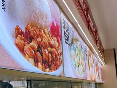 -阳阳中国饭(龙湖大兴天街)