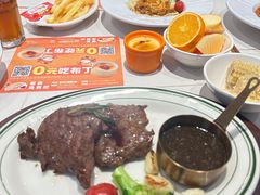 -豪享来牛排(人民店)