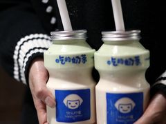 -快乐柠檬happylemon(日月光店)