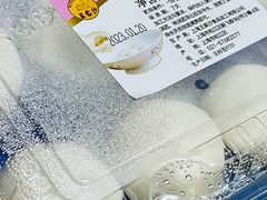 鲜肉汤团-王家沙点心店(万航渡路店)