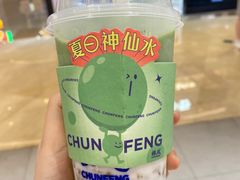 -乔街深夜食堂·台州菜·高压锅生蚝(杭州总店)