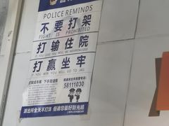 -销魂美蛙鱼头火锅(上海首店)