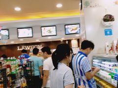 -罗森便利店(鱼市街店)