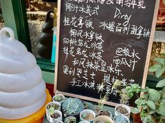 -新月集庭院咖啡馆(老邮局店)