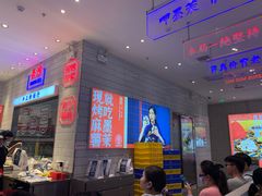 -墨茉点心局(梅溪湖新天地一店)