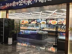 -大连湾旭日·家宴·海肠捞饭(马栏广场店)