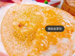 -临江酒店-中餐厅