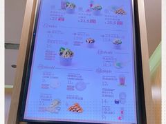 -漫山洋芋(大悦城店)