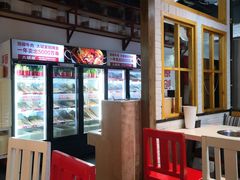 -大斌家串串火锅(喜盈门店)