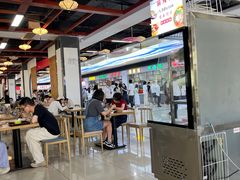 -苏州大学独墅湖校区-第8食堂(崇文路店)