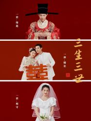 -今生有约婚纱摄影店(景德路店)