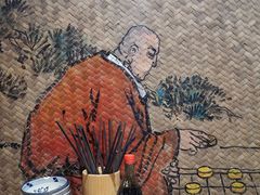 餐具摆设-太平张醪糟(西街直营店)