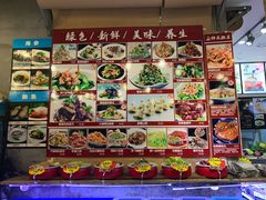 -隆喜元鱼汤包·海鲜(中联广场店)