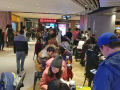 -海底捞火锅(航洋城店)