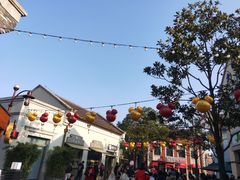 -迪士尼小镇