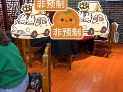 -德顺源·非遗烧麦·老菜(大观园店)