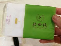 -龙乡楼