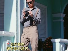 -喜莲咖啡