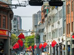 -粤·向群饭店(龙津东路总店)