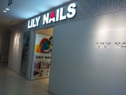 -LILY NAILS美甲美睫