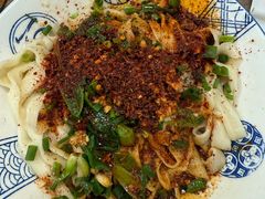-彭家牛肉块扯面