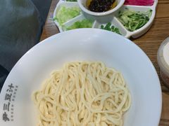 -尹三豆汁(前门旗舰店)