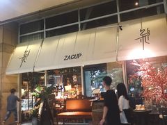 门面-杂咖zacup(领展中心城店)