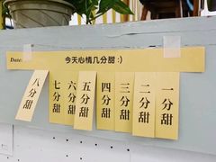 -晋家门·苏皖家常菜(江北龙湖天街店)