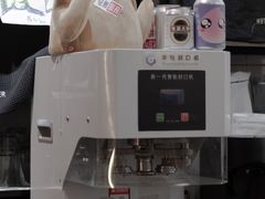 -无牌咖啡&酒馆