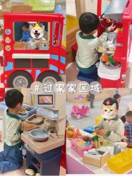 零售区-LePark乐派亲子餐厅(33小镇店)