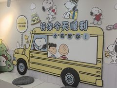 -汪说·狗咖·拼豆·宠物周边DIY(旺城大厦店)