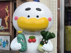 -全聚德(长白直营店)