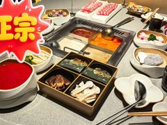 -海底捞火锅(外滩店)