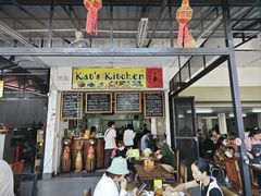 -Kat's Kitchen