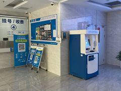 -梅陇社区卫生服务中心