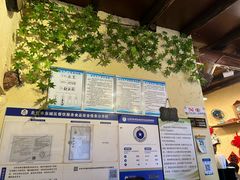 -锅儿挑面馆