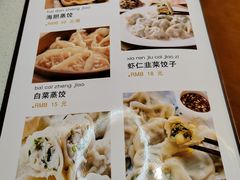 -臻味小馆融合菜